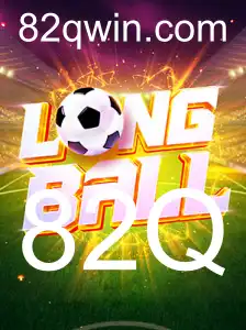 Descubra LongBall: O Inovador Jogo que está Conquistando o Mundo