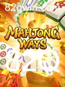 Descubra Tudo Sobre MahjongWays: Regras, Introdução e Atualizações
